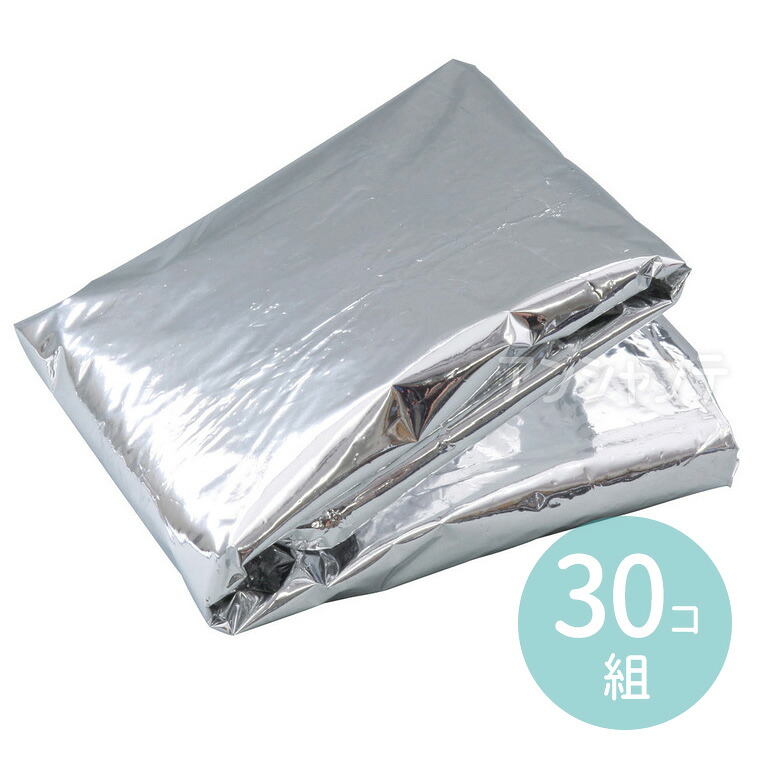 【吹奏楽部】退く・卒部祝する品おすすめ！吹奏楽部