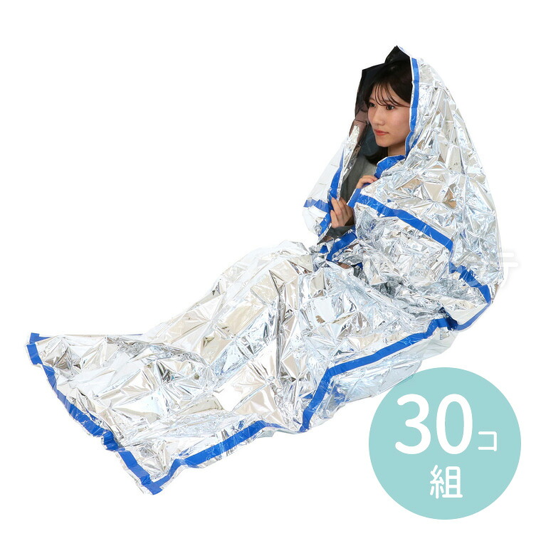 【吹奏楽部】退く・卒部祝する品おすすめ！吹奏楽部