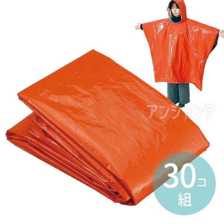【吹奏楽部】退く・卒部祝する品おすすめ！吹奏楽部