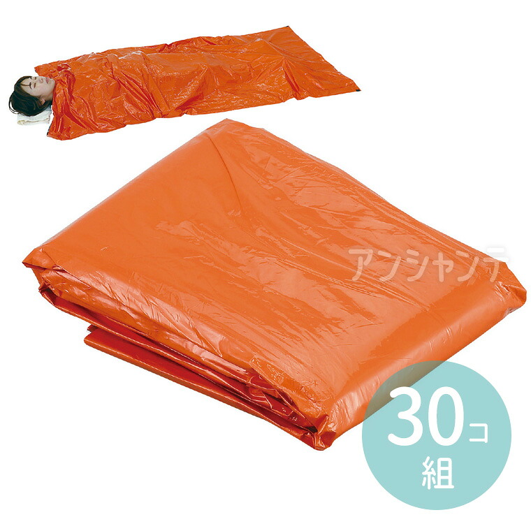 【吹奏楽部】退く・卒部祝する品おすすめ！吹奏楽部
