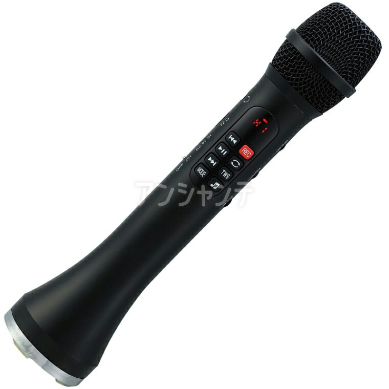 楽天市場】【法人のみ】アーテック (/AR) 大音量 拡声器付きﾏｲｸ