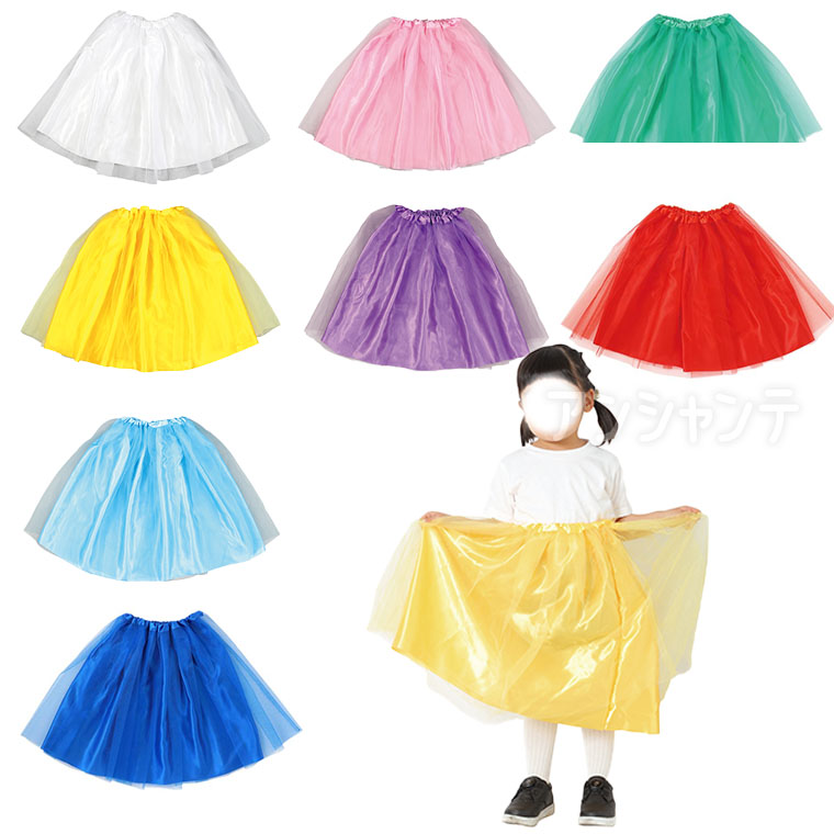 小学生マーチング金管吹奏楽コスチューム 赤と白 26人セット セット数