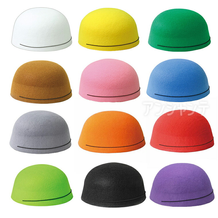 小学生マーチング金管吹奏楽コスチューム 赤と白 26人セット セット数