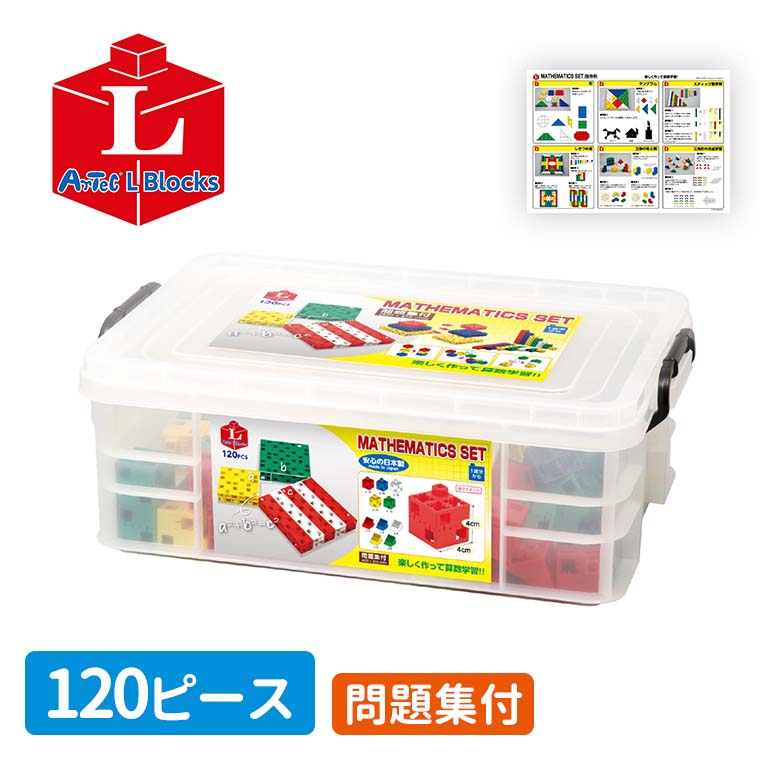 【吹奏楽部】退く・卒部祝する品おすすめ！吹奏楽部