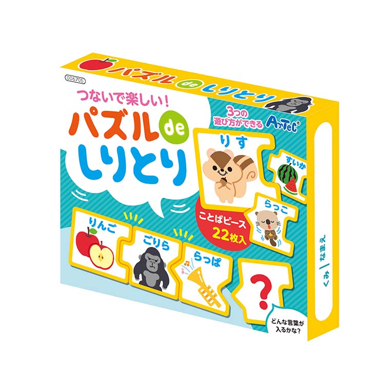 楽天市場】かいてけせる あいうえお練習ボード 1個入 / ひらがな