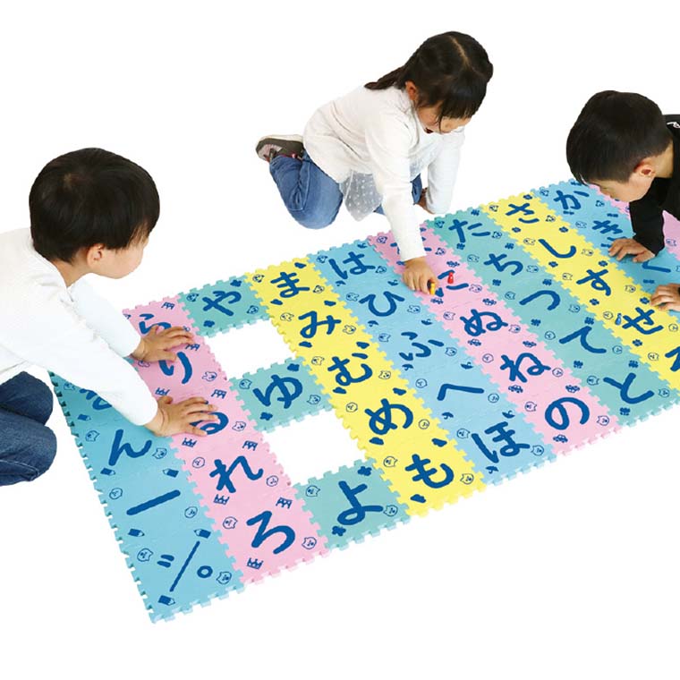 あいうえお 83cfa5c25172998171d98d832d19b0