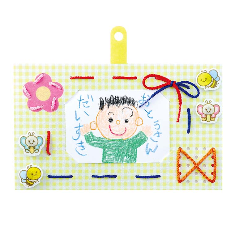 楽天市場】ひも通しフォトフレーム 知育 幼児 幼稚園 保育園 子供