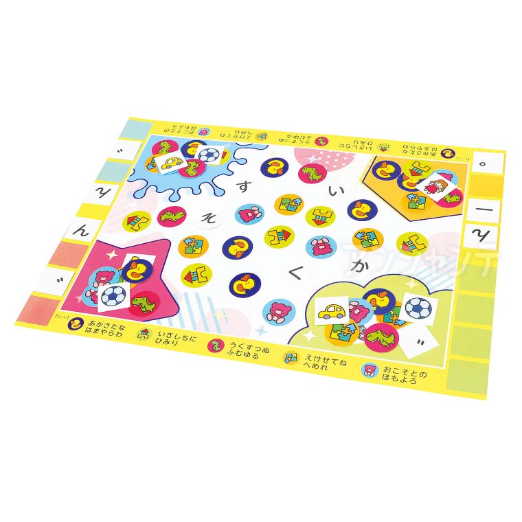 てんとうむし6点セット 楽天市場】ぴかぴかてんとうむし 1個入 / 光る 光るおもちゃ