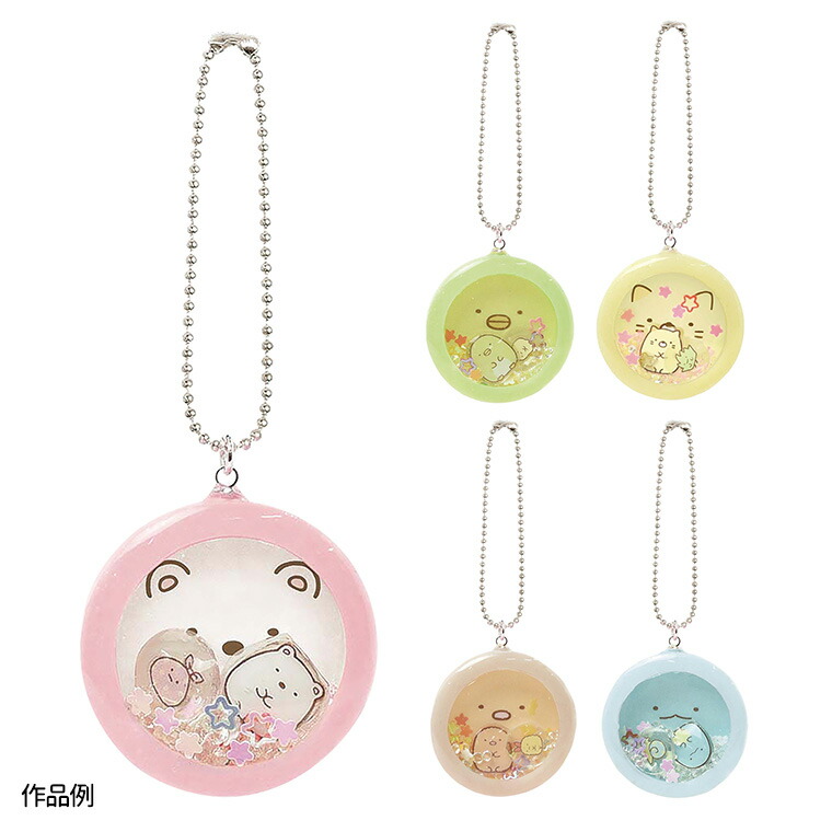 きのみページ☆ハンドメイド　レジン　7点 隠れ工房GreenOcean 封入 レジン封入素材 封入パーツ シェイカー