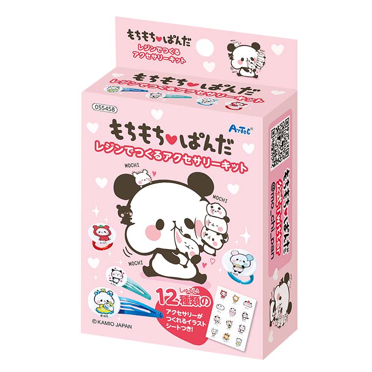 新品　ぱんだ もちもちパンダ ご当地アクリルスティックキーホルダー　40個セット もちもちぱんだ【公式】 on X: 