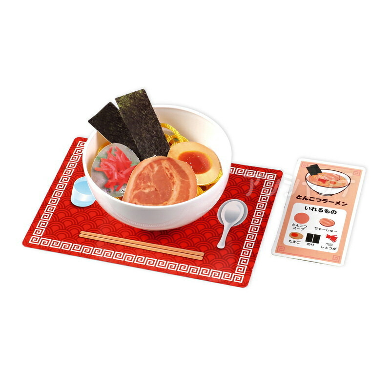 楽天市場】くるくる回転寿司ゲーム 1個入 / ごっこ遊び 食べ物屋