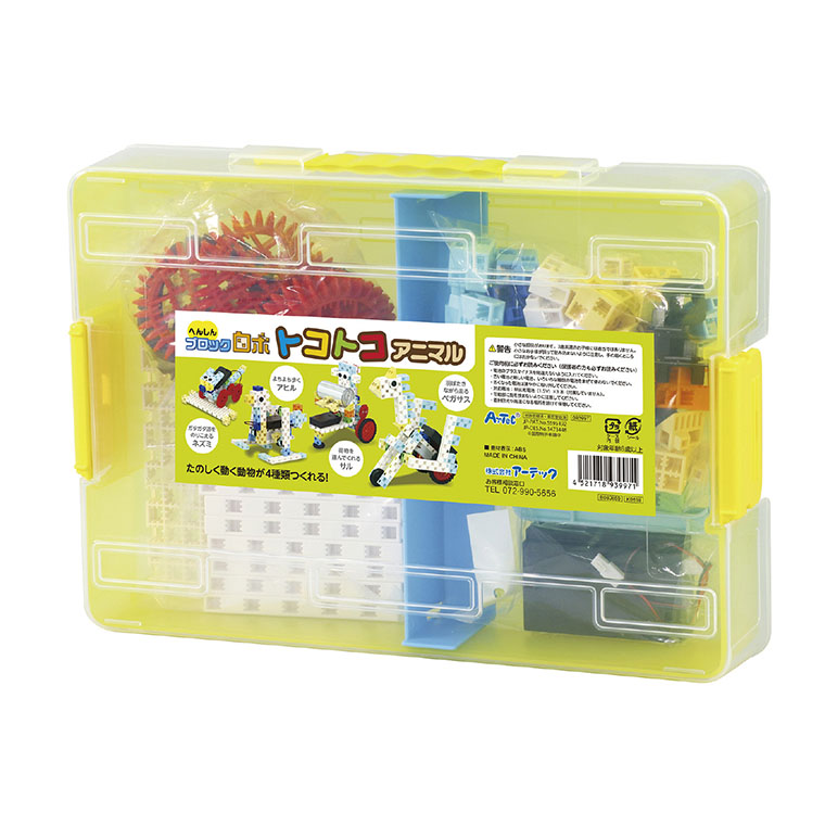 ROBOT School 知育玩具セット Amazon.co.jp: 組み立て ブロック おもちゃ 知育玩具 積み木 USB