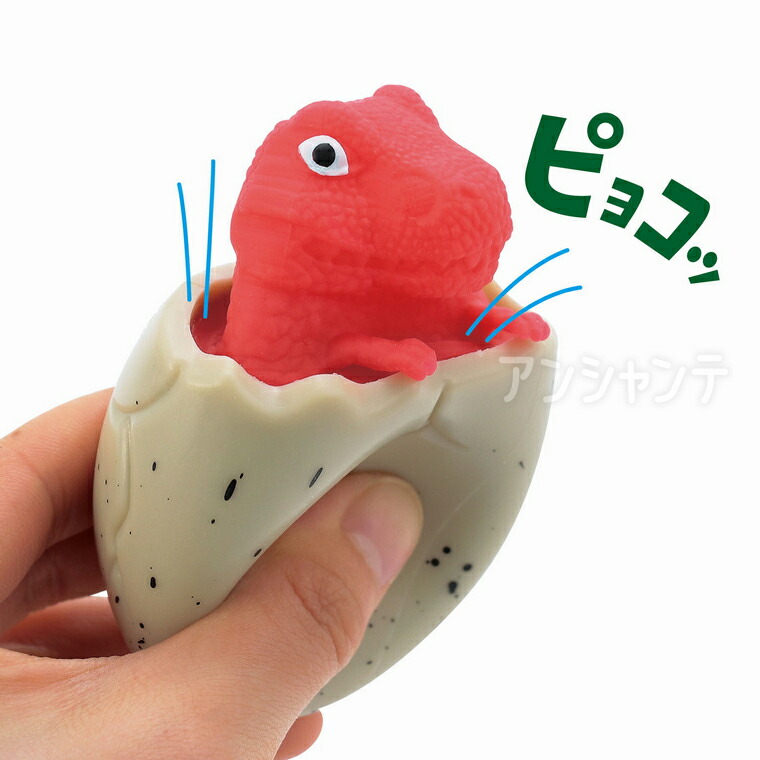 楽天市場】スクイーズ おもちゃ 玩具 知育 ストレス解消 ストレス