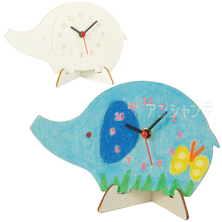 楽天市場】【50％OFFイベント用に是非】 工作キット 子供手芸 木製時計