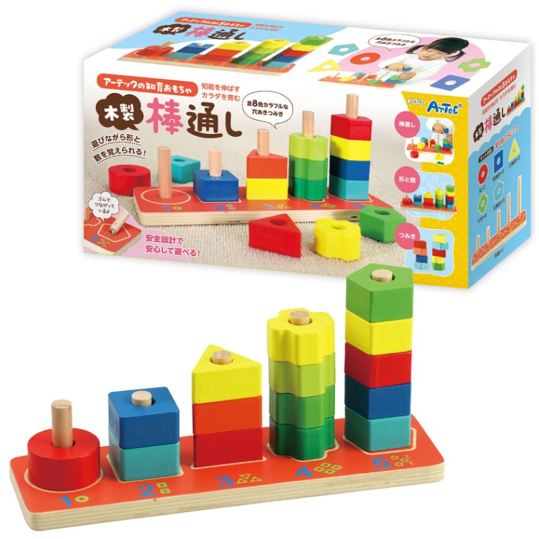 楽天市場】プッシュダッシュかたつむり 1個入 / カタツムリ 引っ張る