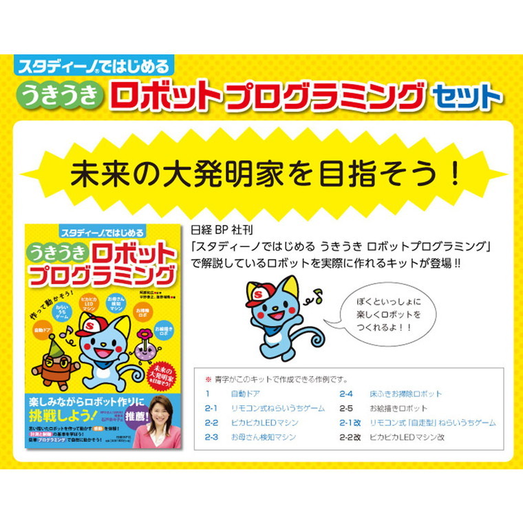 憧れ うきうき輸入市場ソニック 0 drenriquejmariani.com