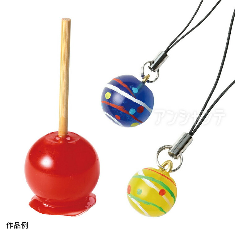 楽天市場】倭物やカヤ公式店 [水風船ストラップ] 和柄 和モダン 和服