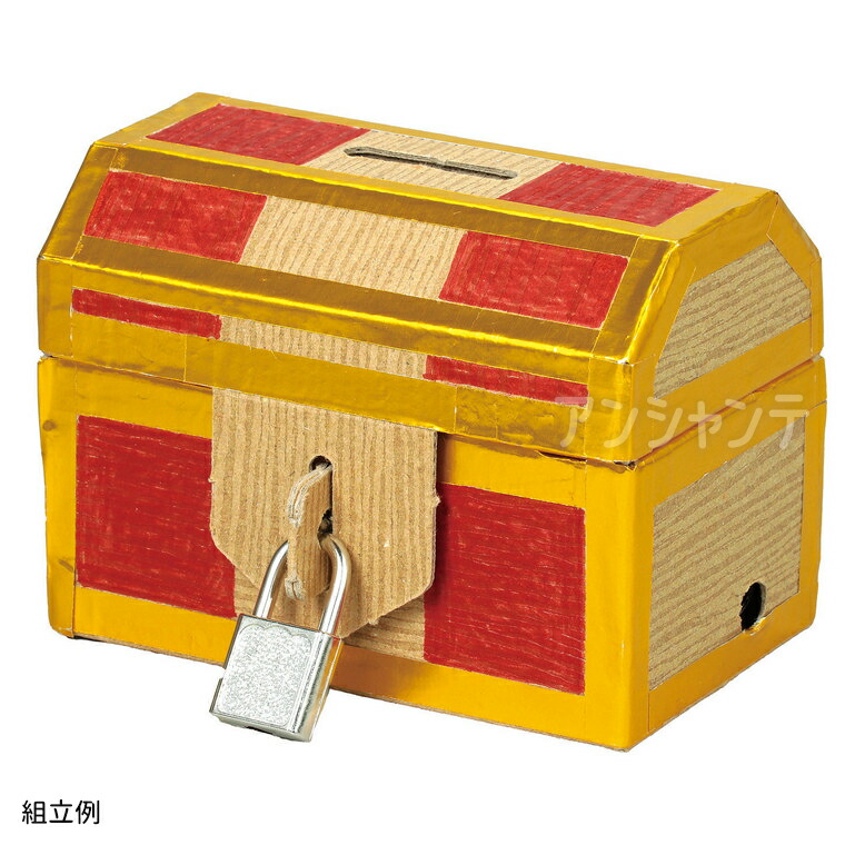 楽天市場】光る！リアルトレジャー貯金箱 58507 宝箱 トレジャー