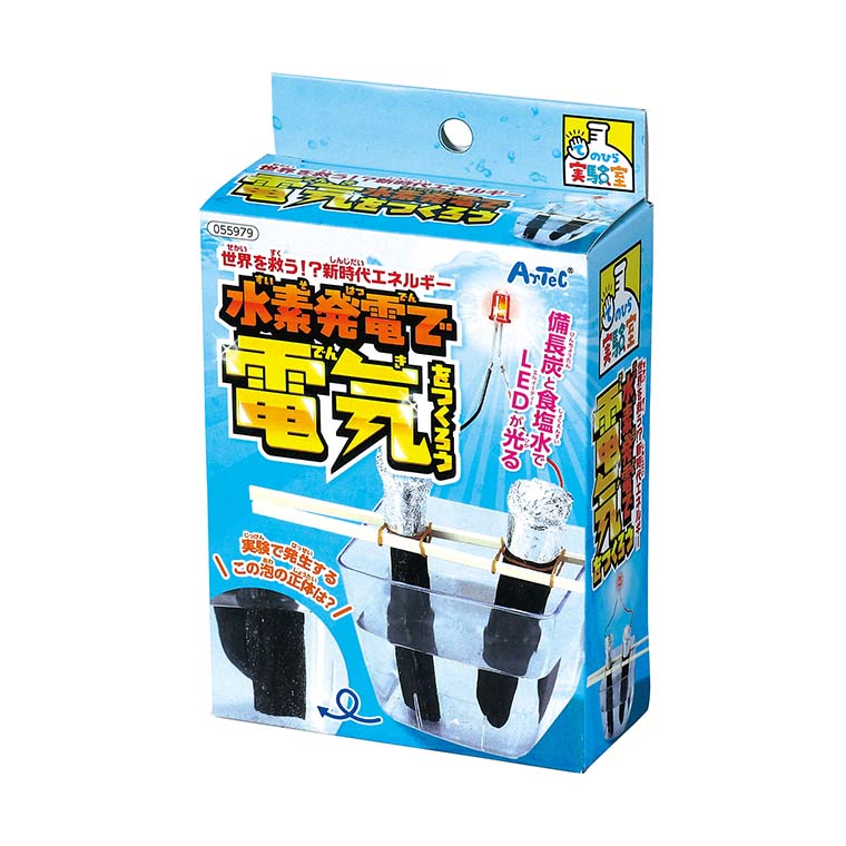 あすつく】 まとめ アーテック 電器回路実験用電池BO× 送料無料