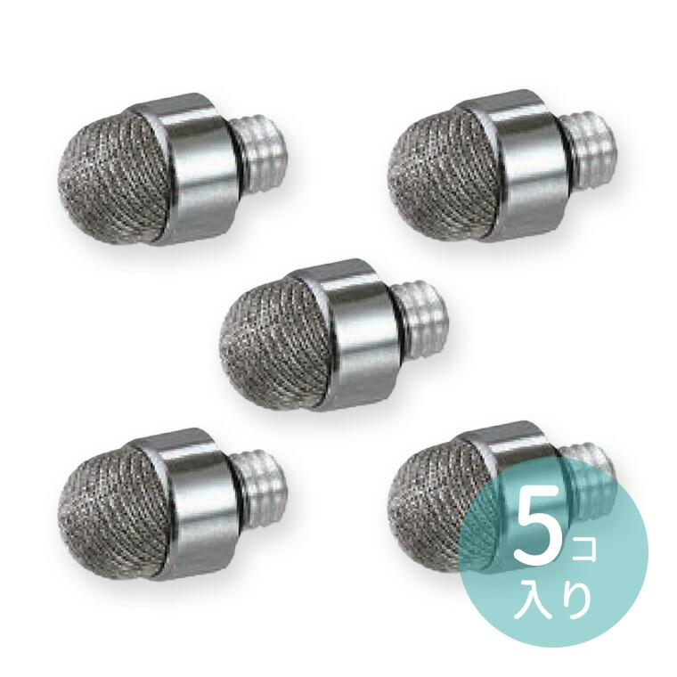 楽天市場】2WAYタッチペン用 ペン先(ディスクタイプ)10個入 楽天市場】2WAYタッチペン用 ペン先(ディスクタイプ)10個入