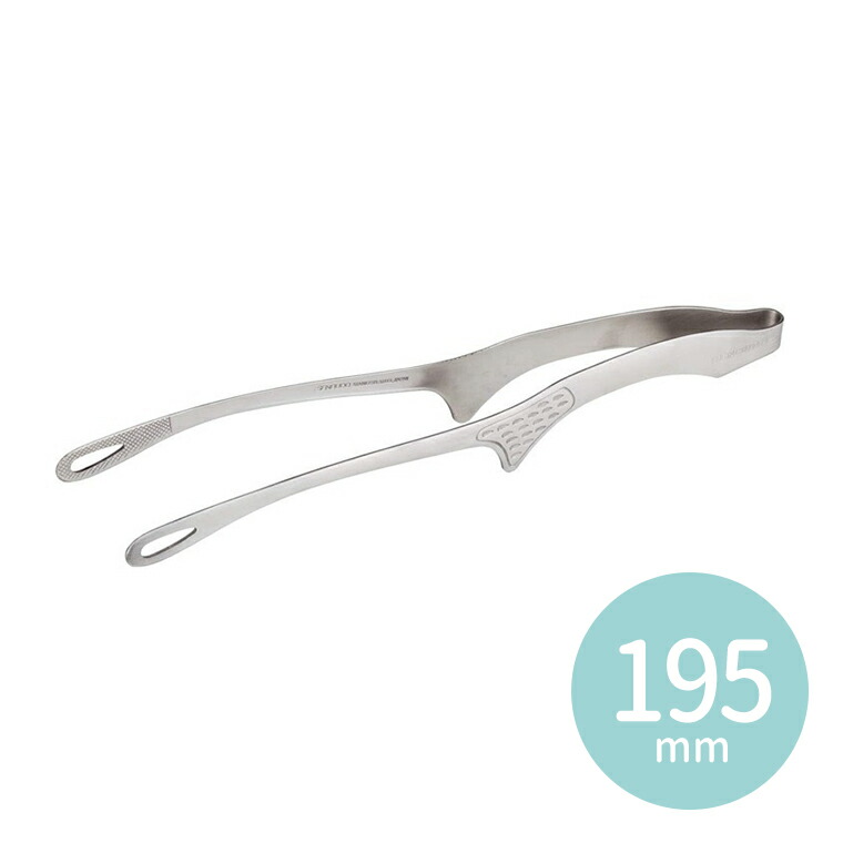 Salus セーラス 焼肉トング 脚付 195mm 1個入 トング 取り箸 脚付き 足付き 浮かせる 自立式 衛生的 焼き肉 q バーベキュー アウトドア キャンプ ステンレス おしゃれ シンプル 佐藤金属 新作 人気