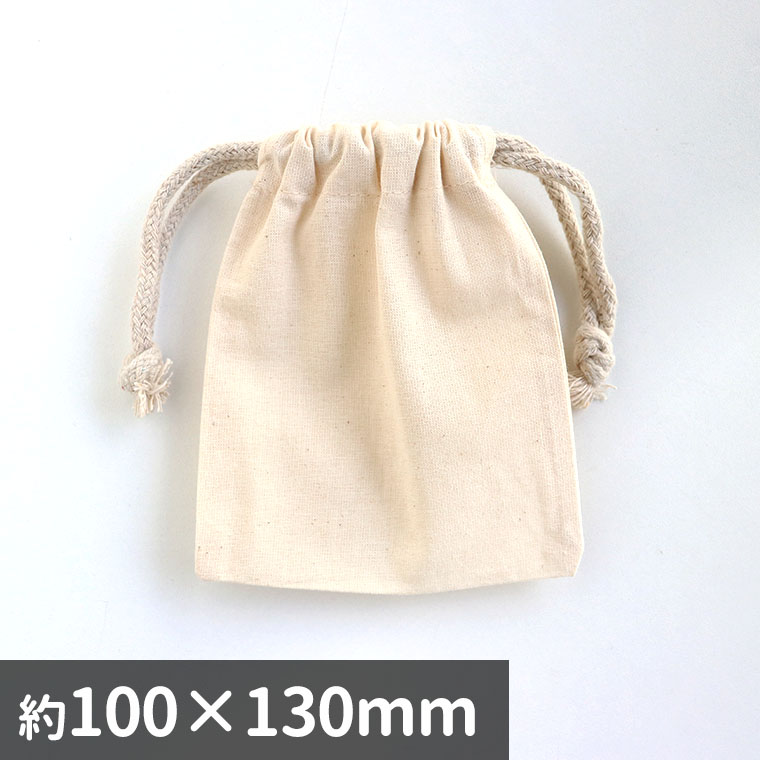 Amazon | I'm so happy 巾着袋 布 無地 綿 30 × 40 cm コットン