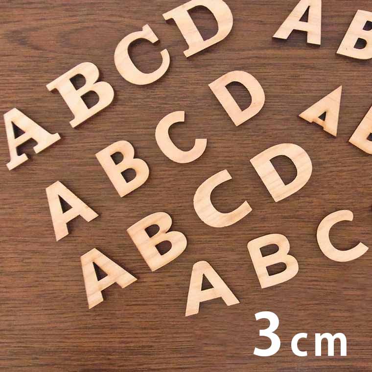 楽天市場】7cm 厚さ約6mm 切り抜き文字 アルファベット大文字 木製 アンシャンテラボ / オリジナル商品 切り文字 切文字 パーツ ローマ字  クラフト DIY 表札 ネームプレート 看板 ウッド ひのき ヒノキ ウェルカムボード ウエディング ウェルカムボード【ゆうパケット対応 ...