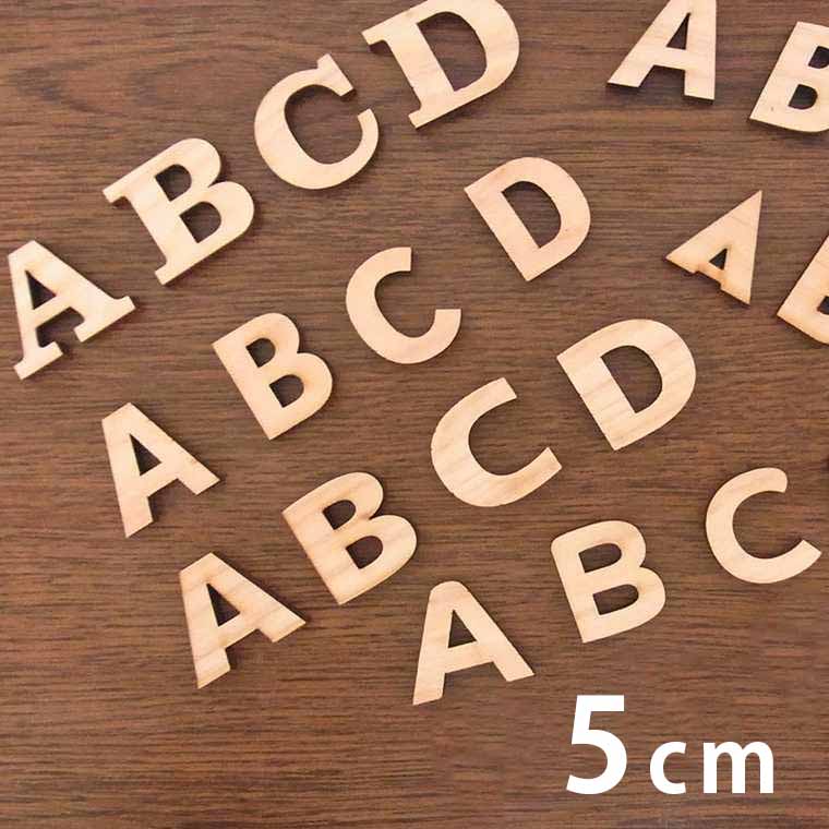 楽天市場】3cm 厚さ約6mm 切り抜き文字 アルファベット大文字 木製 アンシャンテラボ / オリジナル商品 切り文字 切文字 パーツ ローマ字  クラフト DIY 表札 ネームプレート 看板 ウッド ひのき ヒノキ ウェルカムボード ウエディング ウェルカムボード【ゆうパケット対応 ...