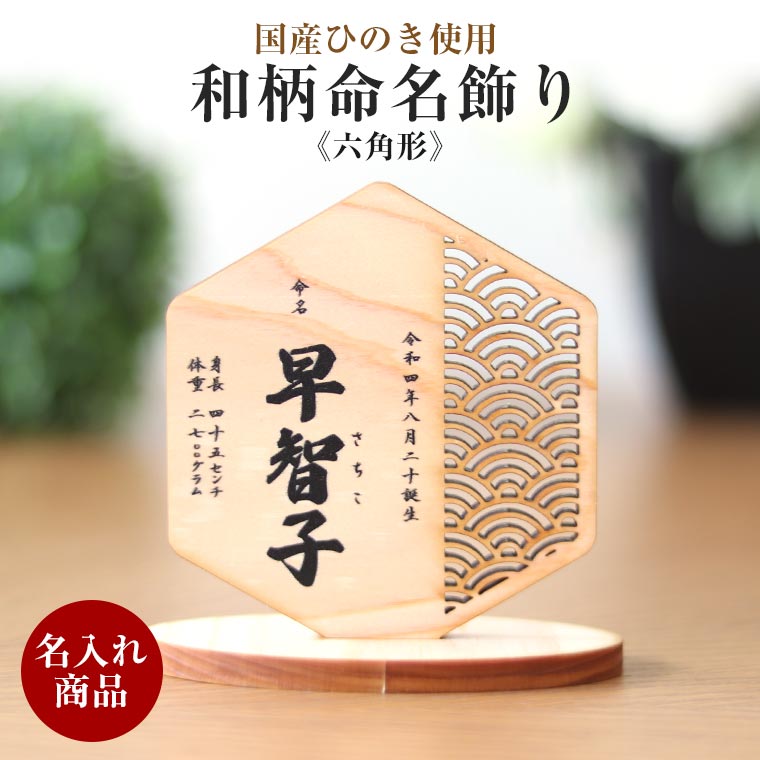 楊鴻港 絹本肉筆掛軸『猛虎対峙図』二幅一組 | 東京書芸館公式