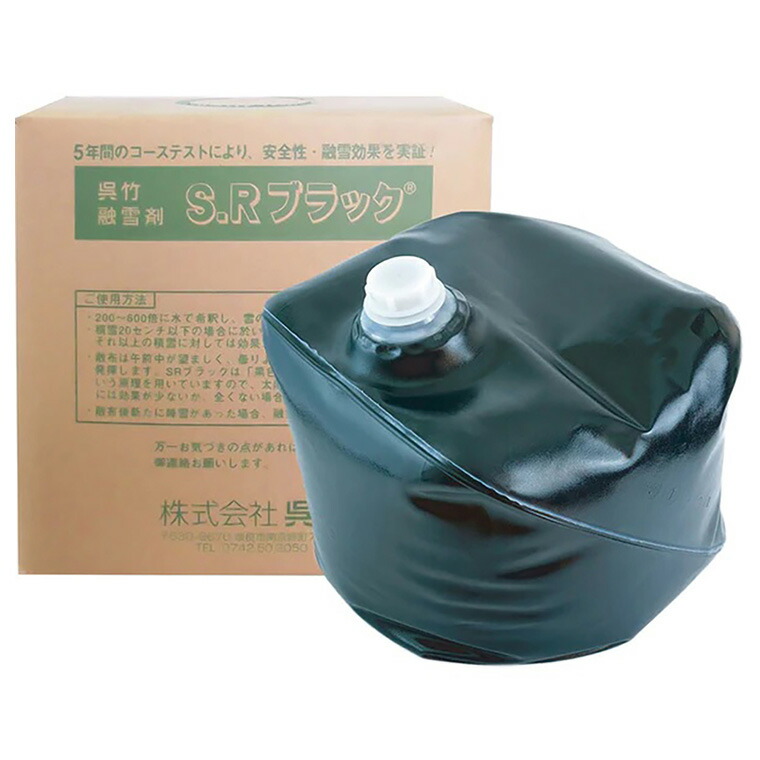 【吹奏楽部】退く・卒部祝する品おすすめ！吹奏楽部