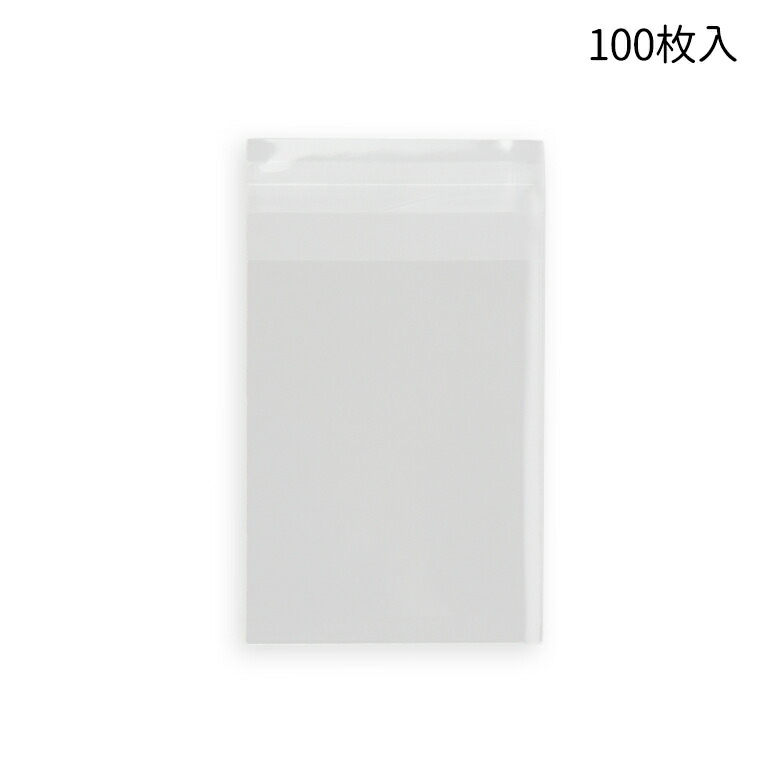 楽天市場】135mm×80mm＋30mm 100枚入り OPP袋 シール付きクリアパック #54 / ラッピング用品 透明袋 ミニ袋 OPPふくろ 透明 パック 保存用袋 小分け袋 【ゆうパケット対応】 : アンシャンテマーケット