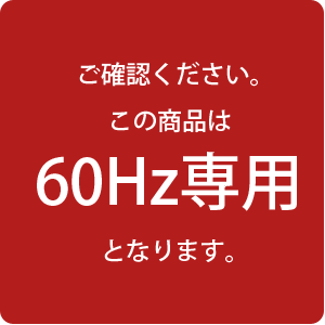 ケルヒャー(KARCHER) 高圧洗浄機 K ※西日本専用 サイレント カーホーム