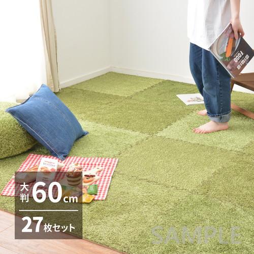 【メーカー直送】萩原 【27枚入】ジョイントマット シーヴァ 約60×60×0.8cm 9枚組×3個セット