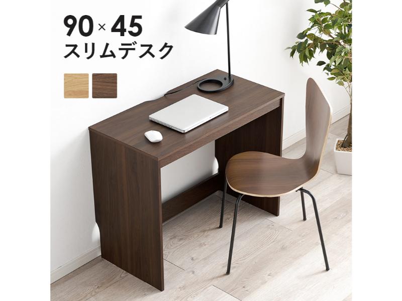 【製造業者直送】萩原 勉強机(まっ黒い赤銅色) RT-1097DBR デスク-インテリア・寝具・収納