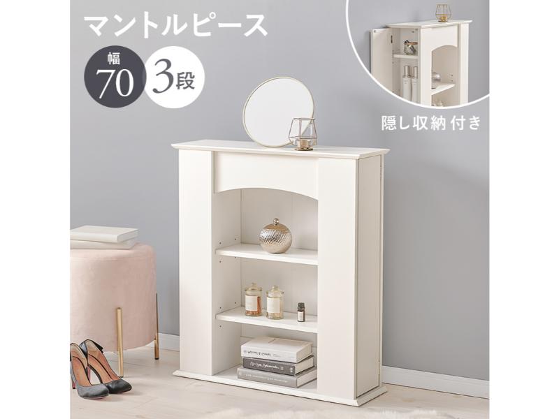 リピート多数 あす楽対応  【MNME2B1YZRP】 限定デザイン