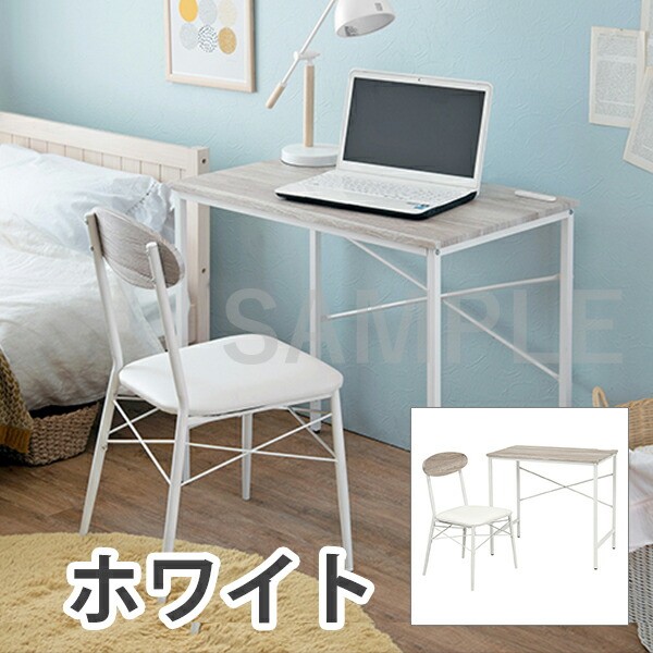 楽天市場】【メーカー直送】不二貿易 デスククレバーホワイト