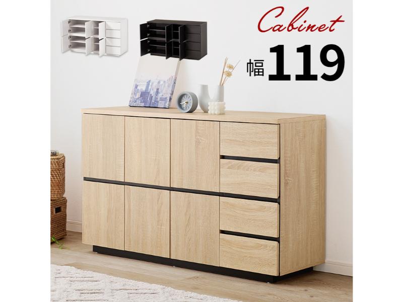 【製造業者直送】萩原 押し込み(自然的)RCC-1491NA 収納家具-インテリア・寝具・収納