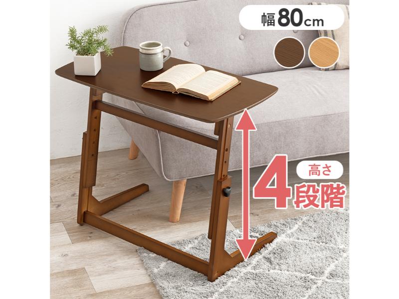 【製造業者直送】萩原 昇降一覧表 VT-7976DBR