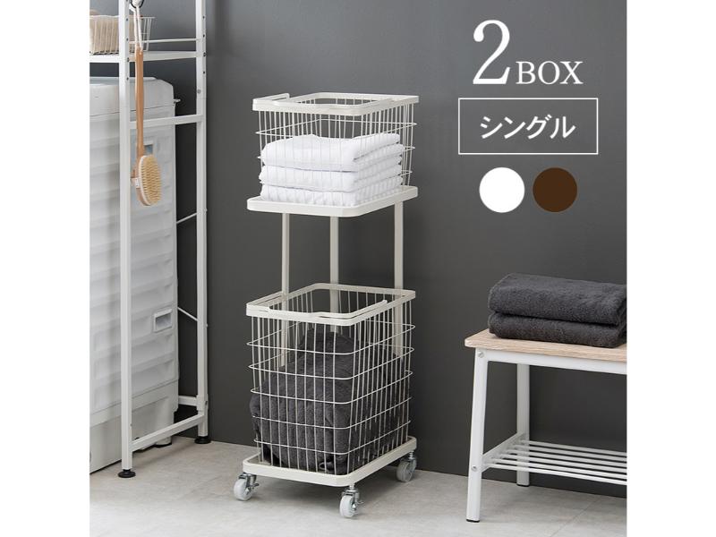 【メーカー直送】萩原 ランドリーラック(ホワイト) KR-3945WH