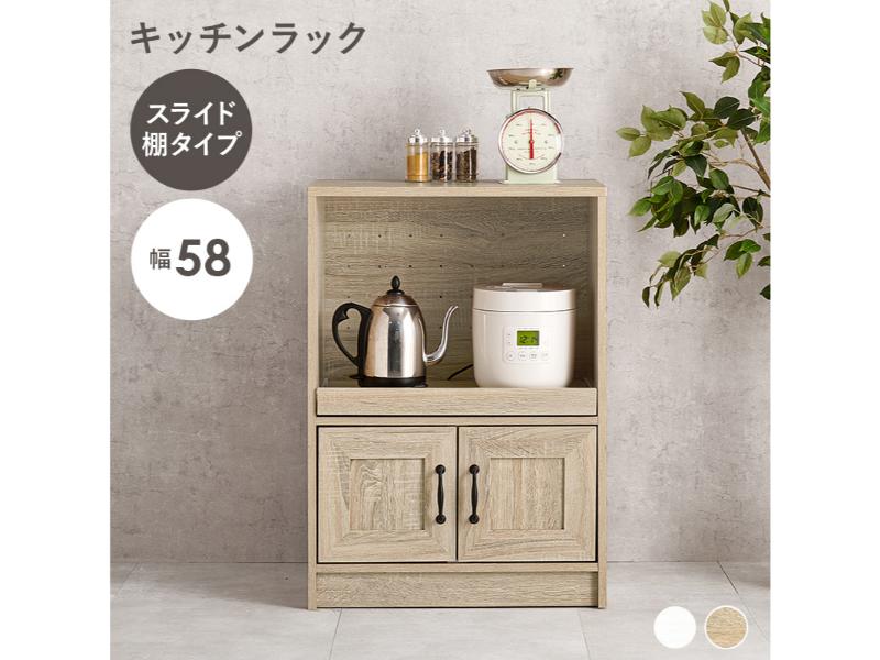 【製造業者直送】萩原 押し入れ(自然的) RCC-1638NA
