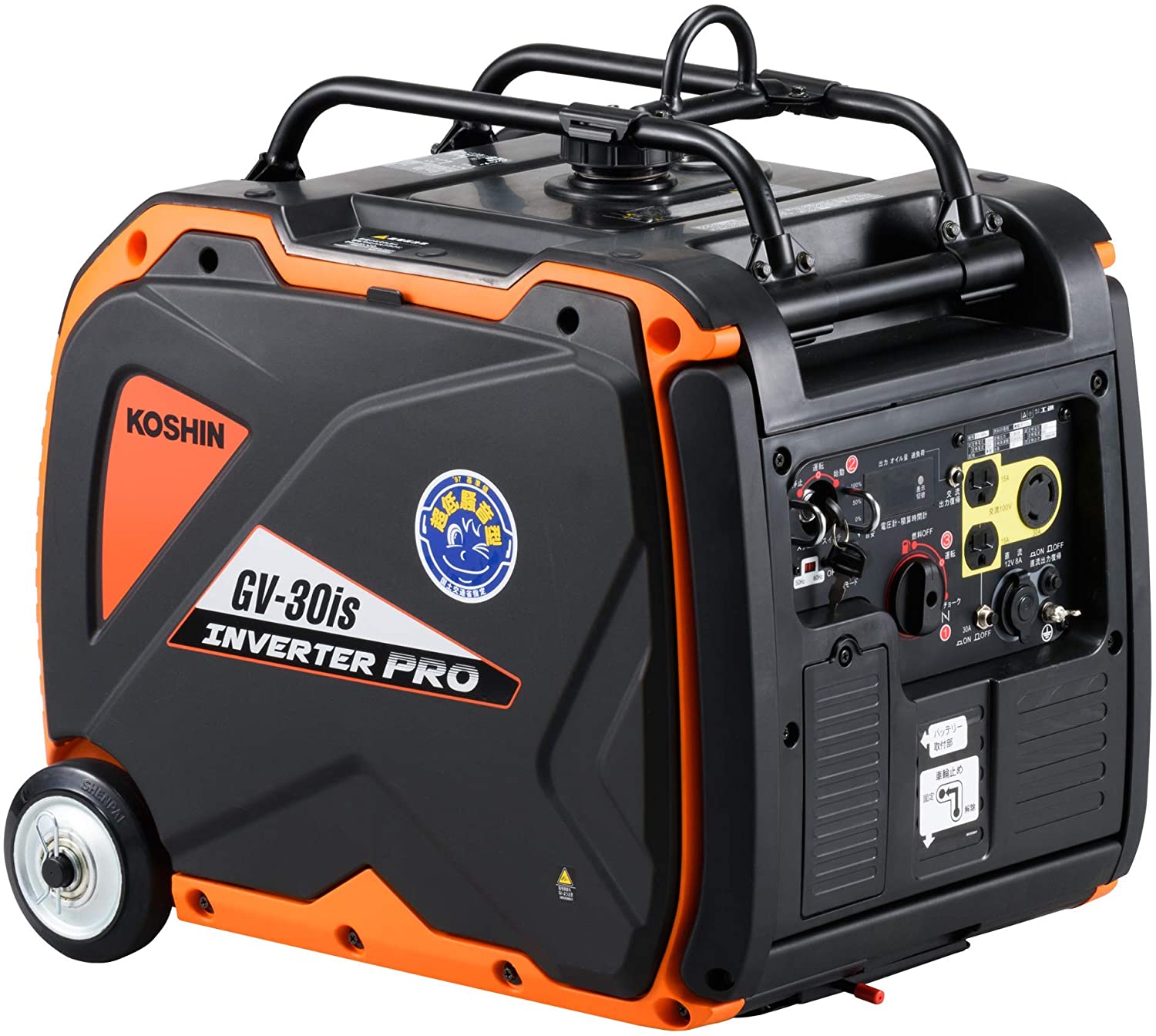 楽天市場】□□工進オンラインショップ□□ □□ GV-30is □□工進認定