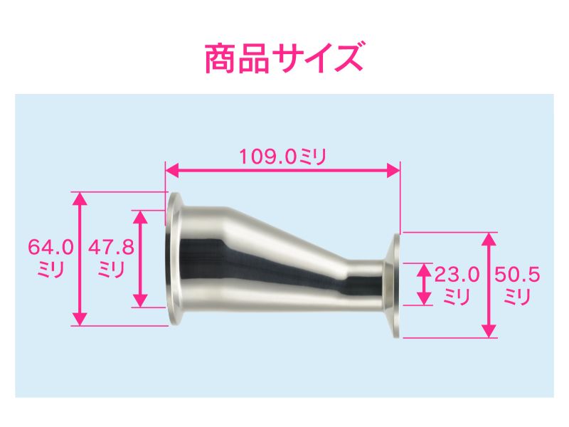 最安値挑戦 カクダイ 水栓材料 ヘルール同芯レデューサー 2Ｓ×1.5Ｓ ad