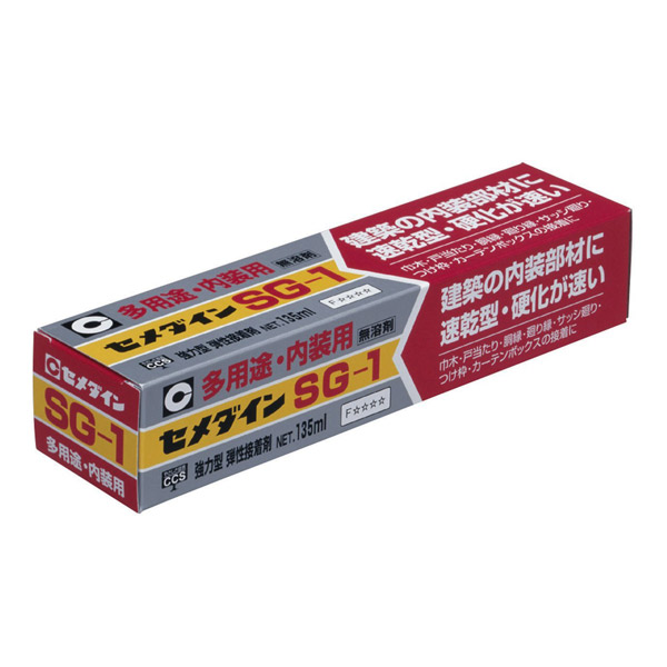 セメダイン SG-1L 速乾型の弾性接着剤 多用途接着剤 SG-1L