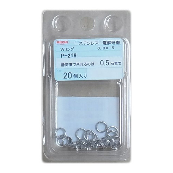【未使用品】FIED V6 リンクチェーン 28インチ ACL メインベアリングセット 7M2428H-STD サイズ：STD NISSAN