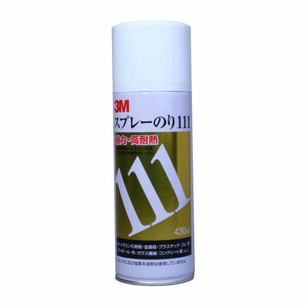 3M スプレーのり77 430ml 6本 楽天市場】接着剤 スプレーのり 111 430ml 3M 強力接着剤 接着剤