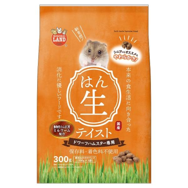 【楽天市場】マルカン ハムスターフード 半生テイスト ドワーフ 300g 小分けパック：エンチョーホームショッピング