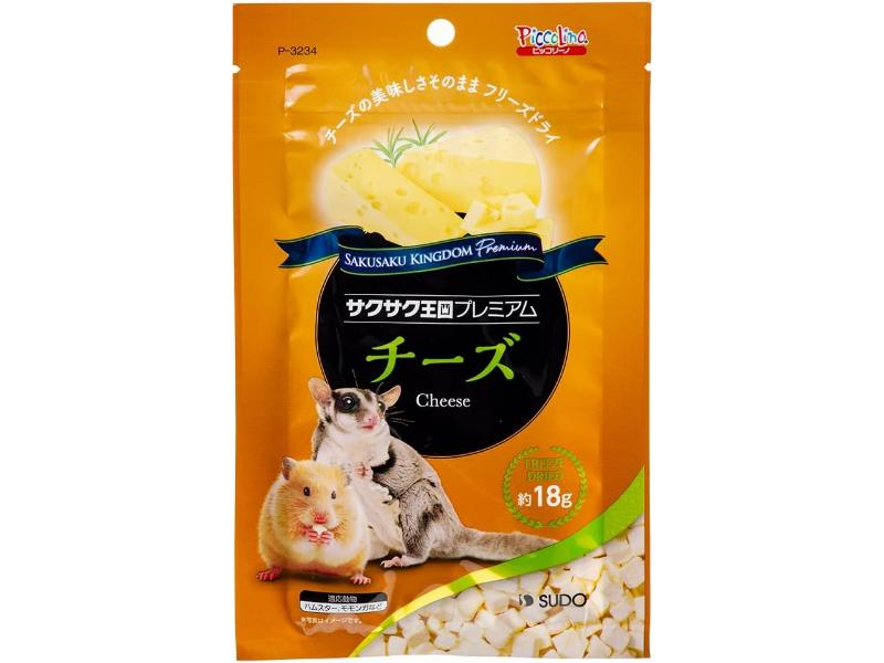【楽天市場】スドー SUDO サクサク王国プレミアム チーズ 18g ハムスター モモンガなど：エンチョーホームショッピング