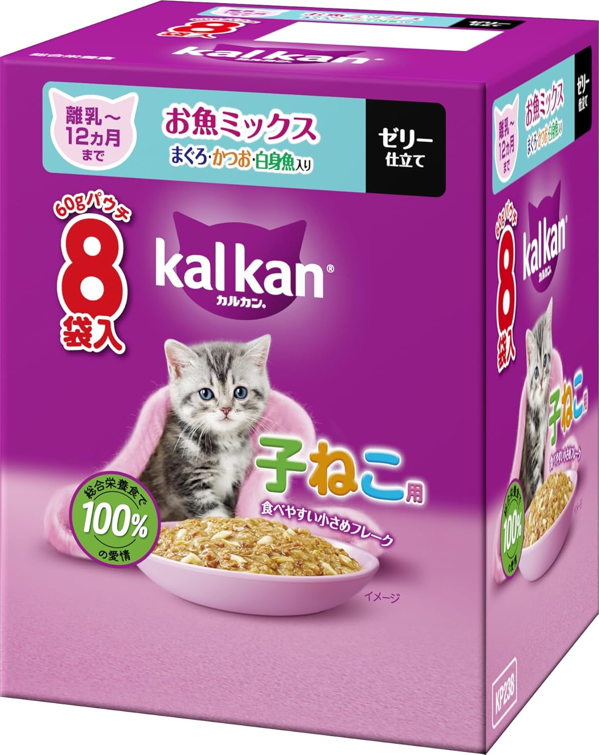 【楽天市場】カルカン パウチ 12ヵ月までの子ねこ用 お魚ミックス まぐろ・かつお・白身魚入り 60g 8袋パック：エンチョーホームショッピング