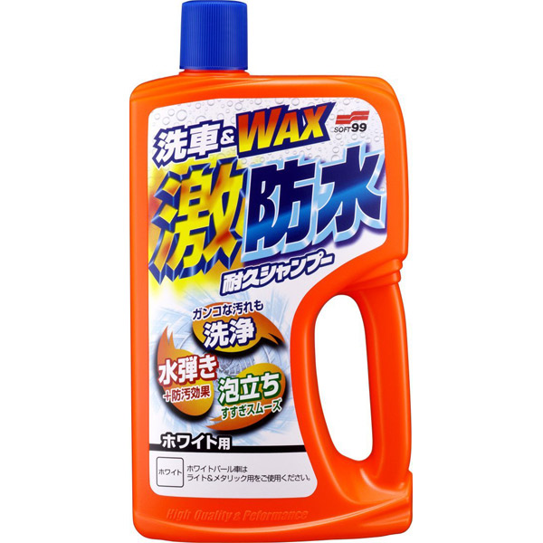 楽天市場】泡×WAXシャンプー ウィルソン 03154 カーシャンプー カー