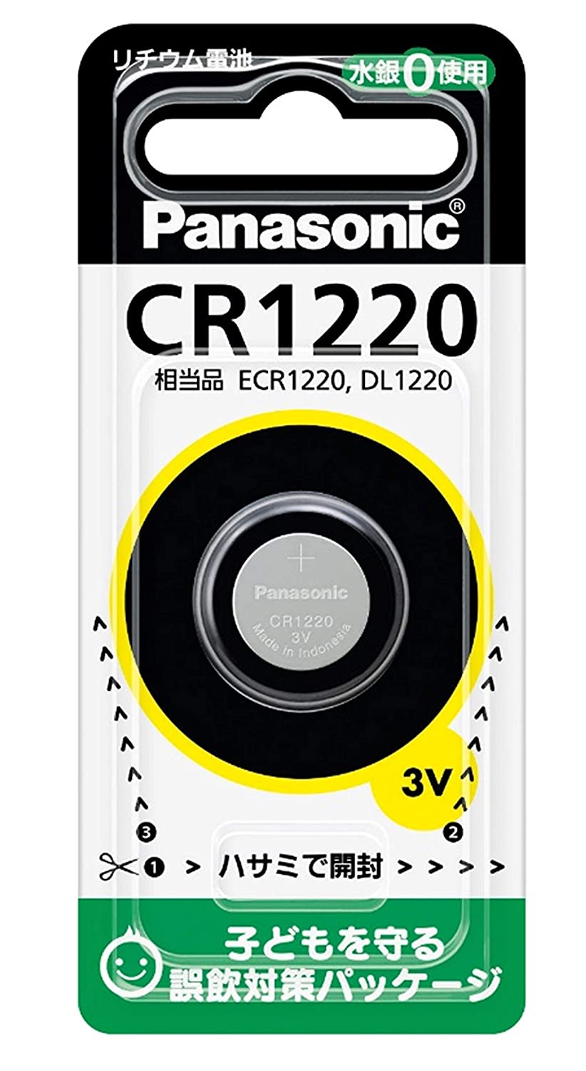 楽天市場】パナソニック リチウム電池 コイン形 1個入 CR1220P ボタン電池 : Bサプライズ 楽天市場店